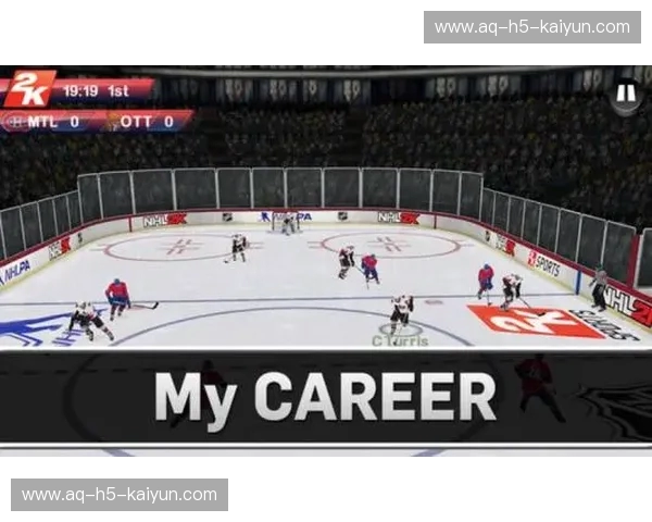 比分NHL带你零距离追踪北美冰球巅峰对决