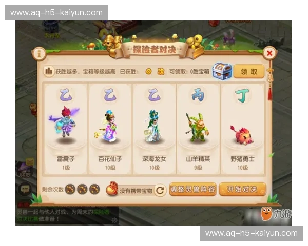 丛林法则的终极对决：鳄鱼与诺克，谁是食物链的王者？